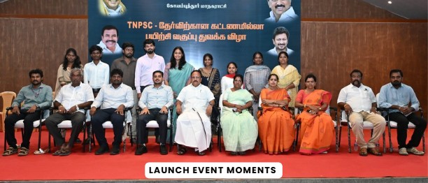 Achievements